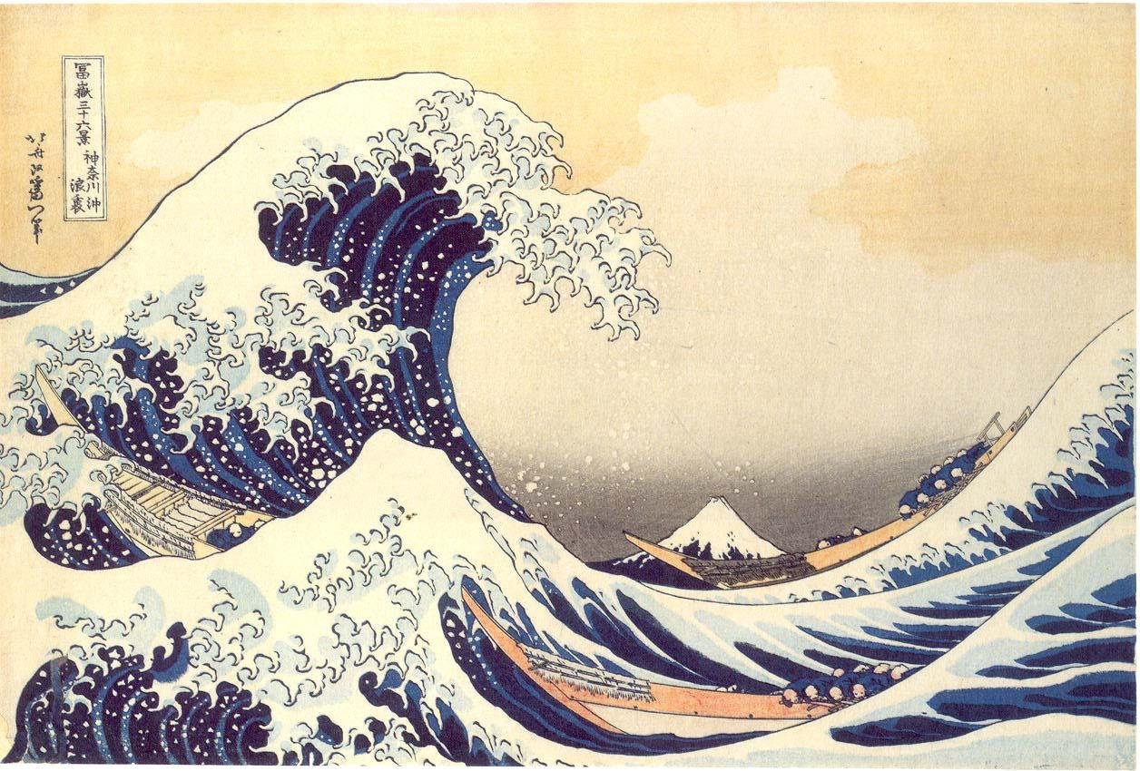 Unknown Artist The Great Wave at Kanagawa by Katsushika Hokusai